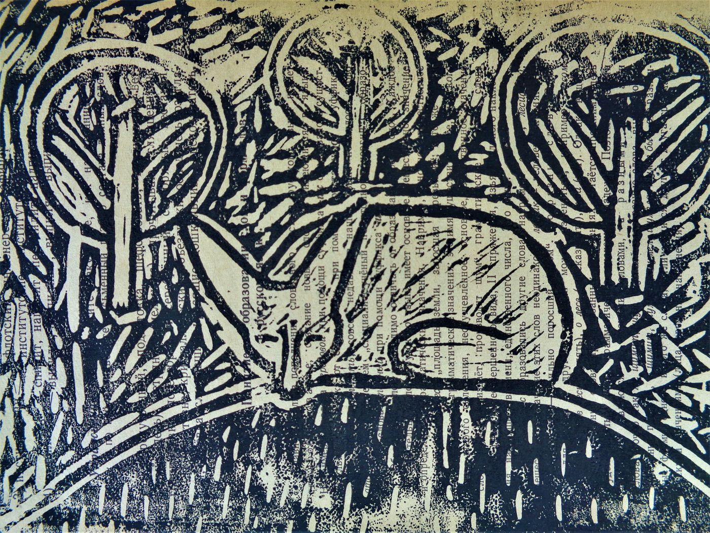 Kunst 6. Jahrgangsstufe